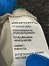 Palm Beach Green Skort Size 8 - photo 4