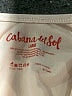 Cabana Del Sol Tan Bodysuit Size L - photo 3