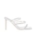 Aldo White Ivory Mule/Clog Size 9 - photo 1