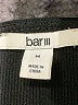 Bar III Black Bodysuit Size M - photo 3