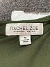Rachel Zoe Tie-dye Gray Active Pants Size S - photo 4