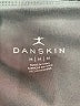 Danskin Solid Gray Active Pants Size M - photo 7