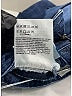 Acne Studios Solid Blue Jeans Size 27 waist - photo 10
