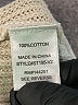 Sincerely Jules 100% Cotton Stripes Ivory Shorts Size XS - photo 4