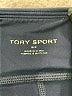 Tory Sport Blue Active Pants Size S - photo 4