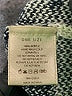 Do Everything in Love 100% Acrylic Blue Poncho One size - photo 8