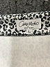 Amy Matto Animal Print Silver Casual Skirt Size L - photo 3