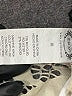Mia Joy Ivory Tank Top Size 10 - photo 8