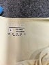 OQQ Ivory Bodysuit Size L - photo 3