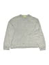 Chit Chat Gray Sweatshirt Size M (kids) - photo 1
