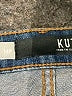Kut from the Kloth Solid Blue Jeans Size 14 (petite) - photo 3