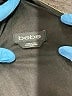 Bebe Black Cocktail Dress Size XS - photo 6