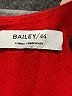 Bailey 44 Solid Red Cocktail Dress Size XS - photo 6