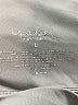 Isabel Solid Ivory Active Skort Size L - photo 3