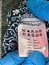 Cool Change 100% Rayon Gray Casual Dress Size S - photo 8