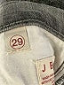 J Brand Chevron-herringbone Gray Jeans Size 29 waist - photo 7