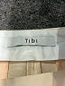 Tibi Tan Dress Pants Size 2 (estimated) - photo 3