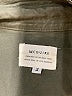 Mcguire Green Jacket Size S - photo 6
