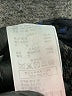 SJYP Chevron-herringbone Black Track Pants Size S - photo 7