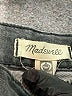 Madewell Gray Jeans Size 27 waist - photo 7