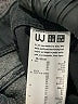 Uniqlo Black Jeans Size 30 waist - photo 6