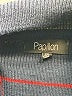 Papillon 100% Acrylic Blue Cardigan Size XS - photo 7