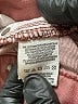 Free People Chevron-herringbone Pink Jeans Size 27 waist - photo 8