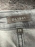 DL1961 Gray Jeans Size 29 waist - photo 7