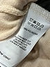 Haute Hippie 100% Polyester Ivory Skort Size 10 - photo 4
