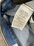 Madewell Blue Jeans Size 28 waist - photo 9