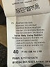 Basler 100% Acetate Tan Formal Skirt Size 6 - photo 5