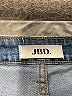 JBD Stripes Blue Jeans Size 27 waist - photo 7