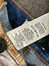 Ann Taylor LOFT Stripes Blue Jeans Size 25 waist - photo 7