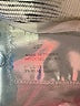 IRO Print Ivory Jeans Size 25 waist - photo 8