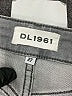 DL1961 Stripes Gray Jeans Size 27 waist - photo 7