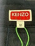 Kenzo 100% Virgin Wool Black Blue Kendo Shorts Size M - photo 3