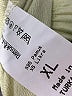 Assorted Brands Yellow Sweatshirt Size XL - photo 9