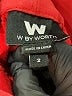 W by Worth Red Casual Pants Size 2 - photo 7