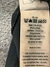 P.E Nation Black Active Pants Size S - photo 8
