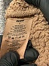 SKIMS Animal Print Brown Casual Pants Size S - photo 7