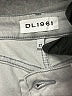 DL1961 Gray Jeans Size 27 waist - photo 7