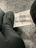 Madewell Stripes Black Jeans Size 27 waist - photo 8