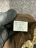 Ann Taylor Paisley Brown Formal Skirt Size 8 - photo 5