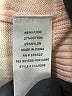 Jamison Pink Cardigan Size S - photo 8