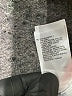 Reiss Tweed Brown Blazer Size 8 - photo 7