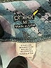 Pheel Graphic Blue Active Pants Size M - photo 4