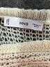 MNG Ivory Pullover Sweater Size M - photo 7