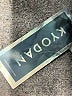 Kyodan Gray Cardigan Size XL - photo 9