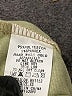 Maverick Solid Tan Faux Leather Shorts Size XS - photo 4