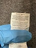Under Armour Blue Track Pants Size S - photo 4